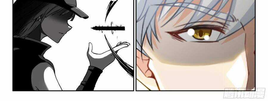 Hệ Thống Giả Dạng - Chapter 11 - Trang 19