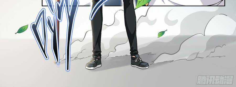 Hệ Thống Giả Dạng - Chapter 11 - Trang 22