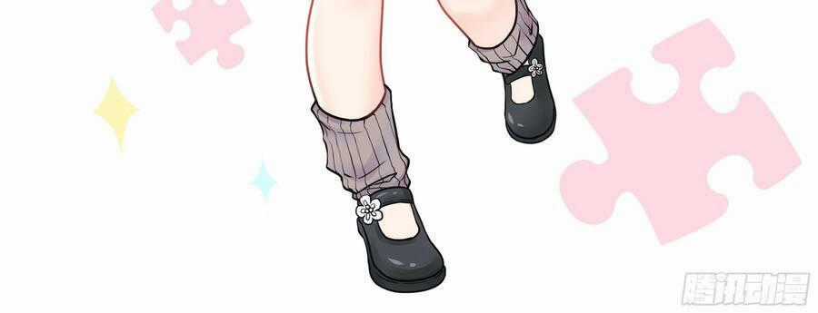 Hệ Thống Giả Dạng - Chapter 11 - Trang 49