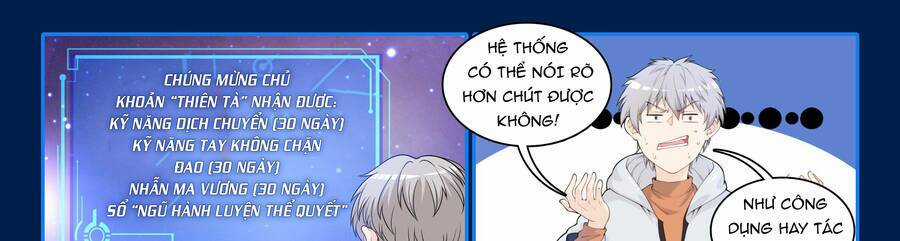 Hệ Thống Giả Dạng - Chapter 2 - Trang 20