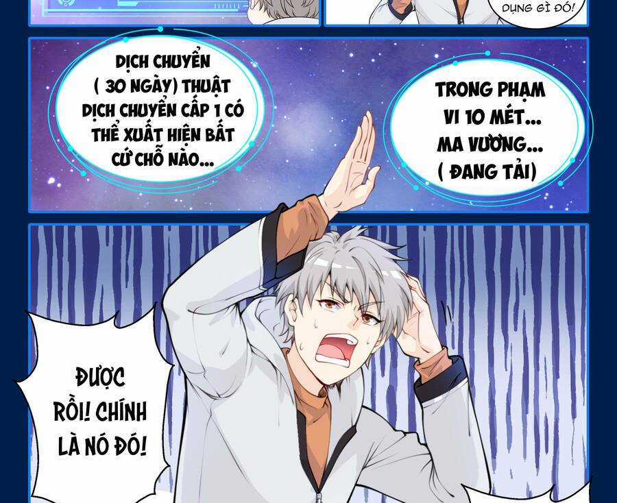 Hệ Thống Giả Dạng - Chapter 2 - Trang 21