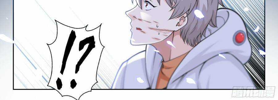 Hệ Thống Giả Dạng - Chapter 2 - Trang 25