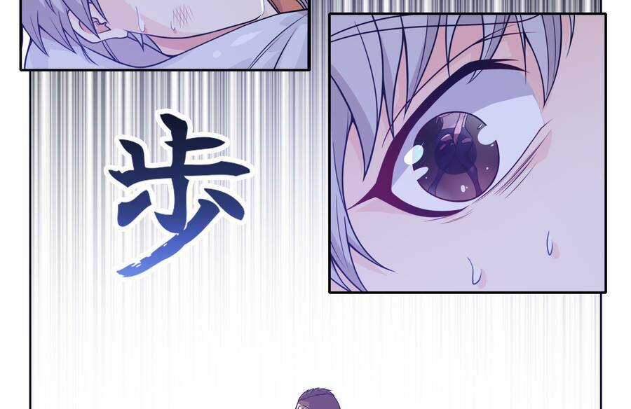 Hệ Thống Giả Dạng - Chapter 2 - Trang 30