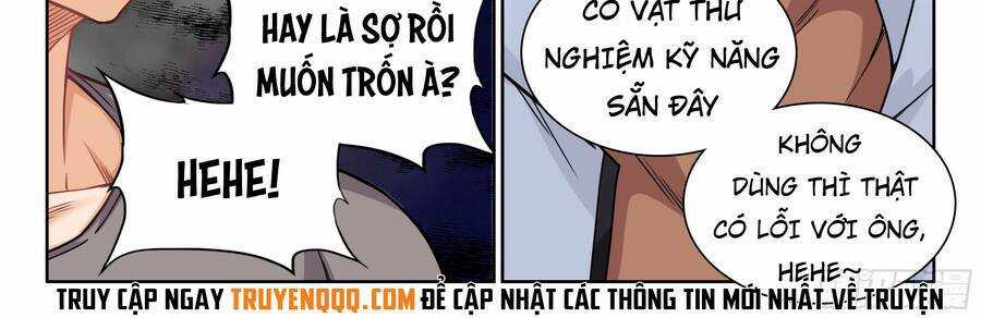 Hệ Thống Giả Dạng - Chapter 3 - Trang 13