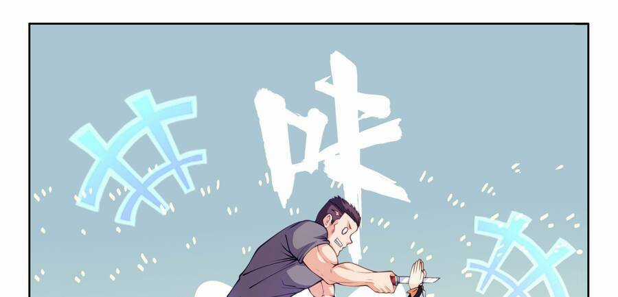 Hệ Thống Giả Dạng - Chapter 3 - Trang 23