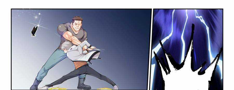 Hệ Thống Giả Dạng - Chapter 3 - Trang 32