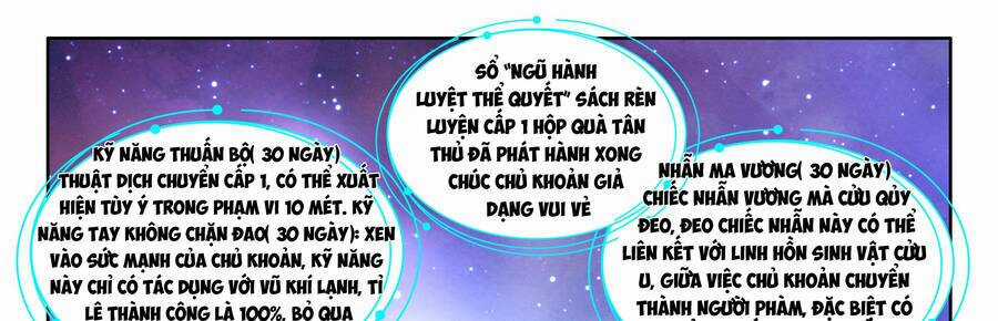 Hệ Thống Giả Dạng - Chapter 3 - Trang 5