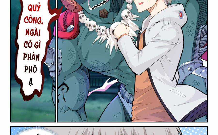 Hệ Thống Giả Dạng - Chapter 4 - Trang 12