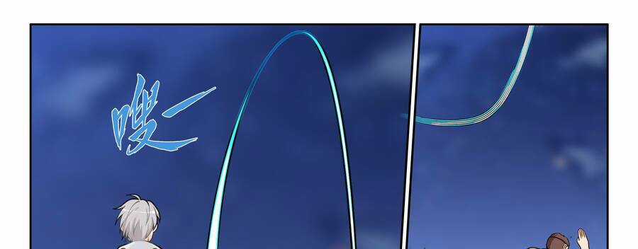 Hệ Thống Giả Dạng - Chapter 4 - Trang 20