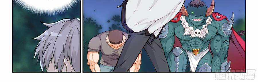 Hệ Thống Giả Dạng - Chapter 4 - Trang 28