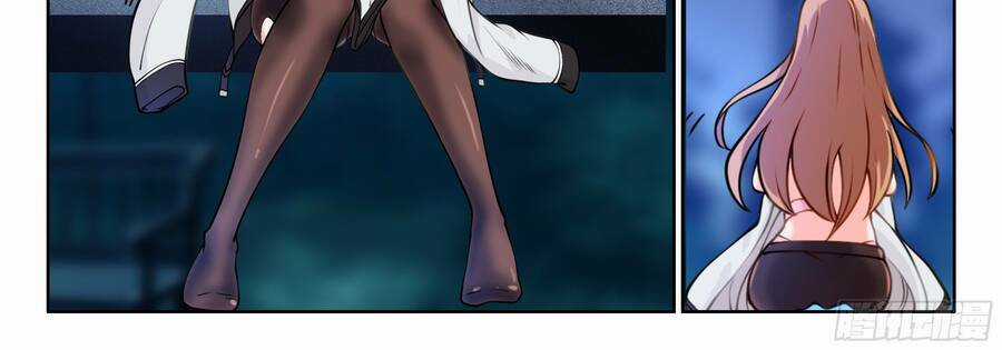 Hệ Thống Giả Dạng - Chapter 4 - Trang 37