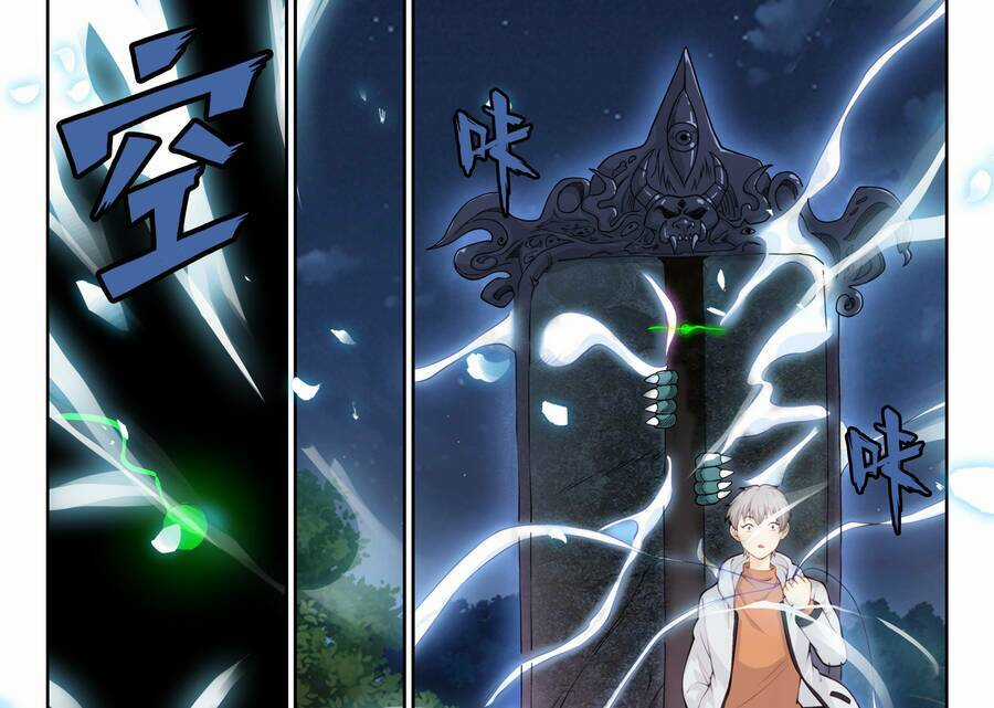 Hệ Thống Giả Dạng - Chapter 4 - Trang 6