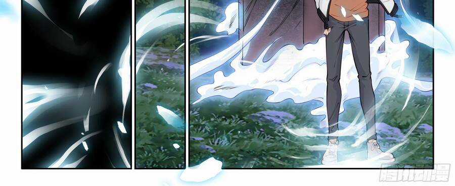 Hệ Thống Giả Dạng - Chapter 4 - Trang 7