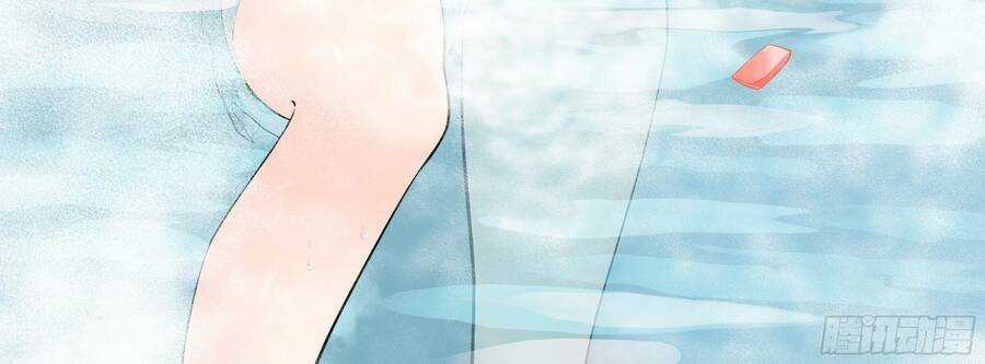 Hệ Thống Giả Dạng - Chapter 5 - Trang 4