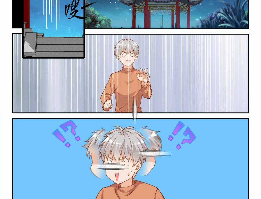 Hệ Thống Giả Dạng - Chapter 5 - Trang 6