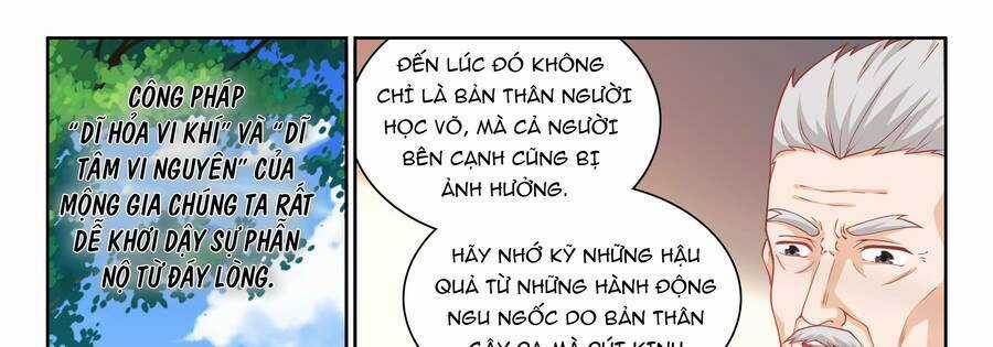 Hệ Thống Giả Dạng - Chapter 7 - Trang 14
