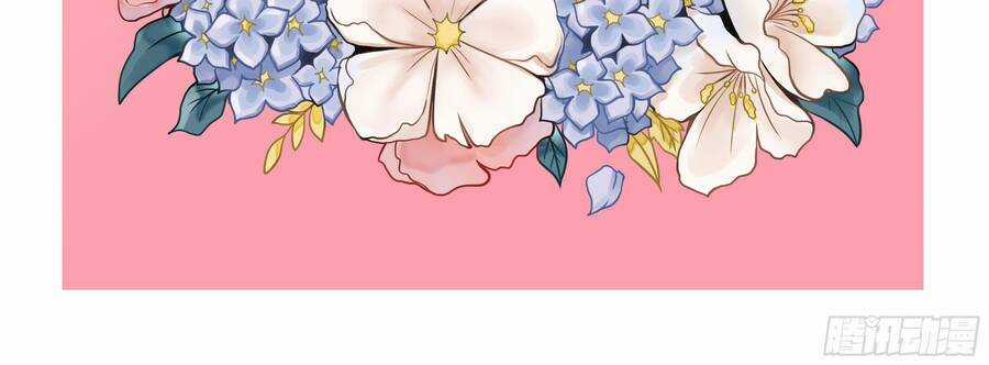 Hệ Thống Giả Dạng - Chapter 7 - Trang 4