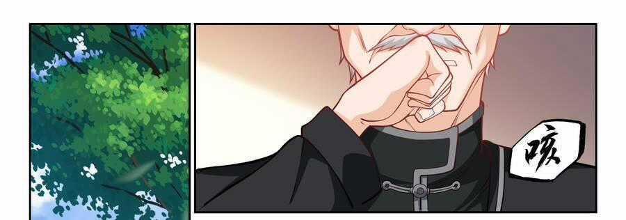 Hệ Thống Giả Dạng - Chapter 8 - Trang 2