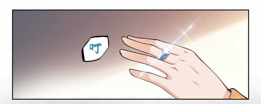 Hệ Thống Giả Dạng - Chapter 8 - Trang 26