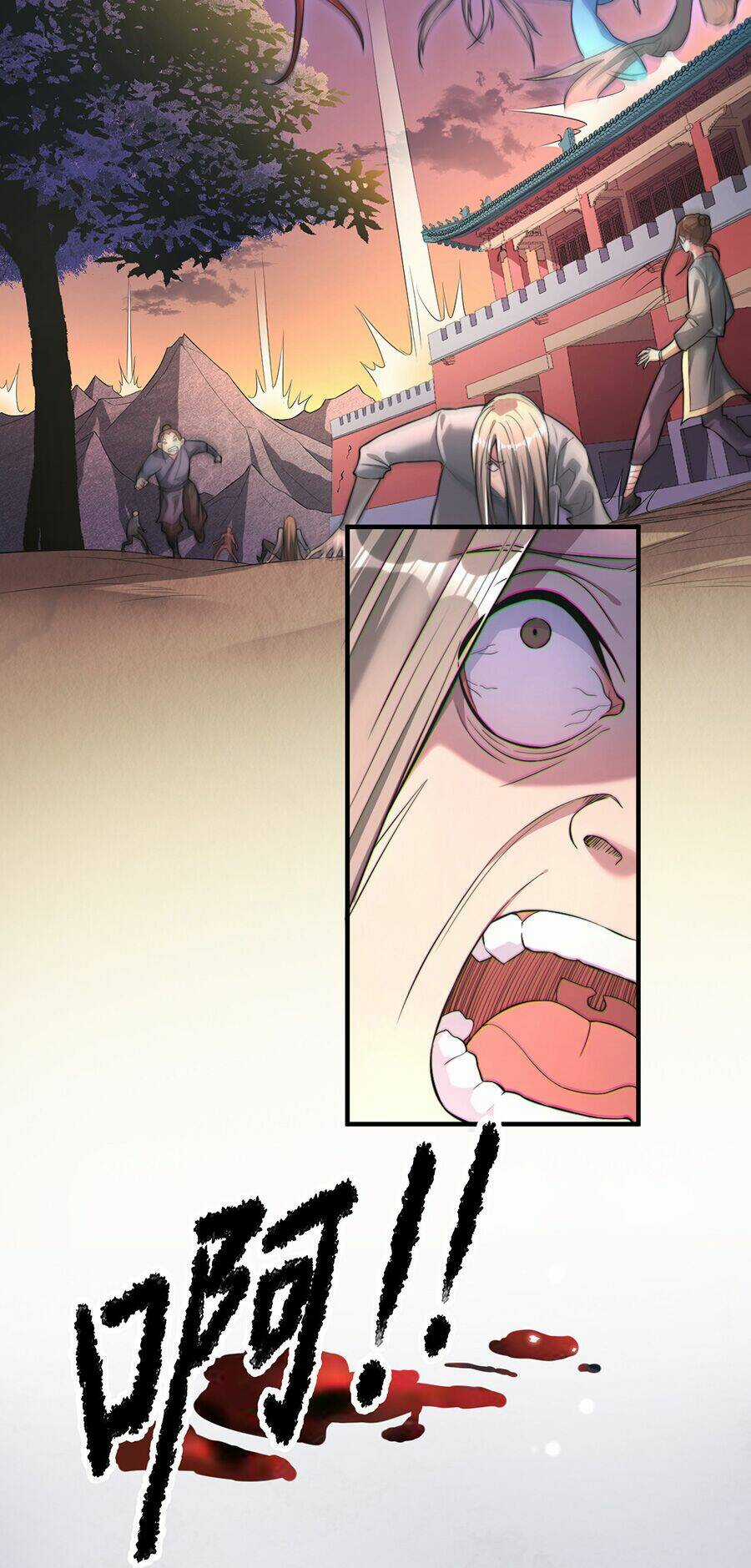 Hệ Thống Mô Phỏng Linh Sủng - Chapter 1 - Trang 5