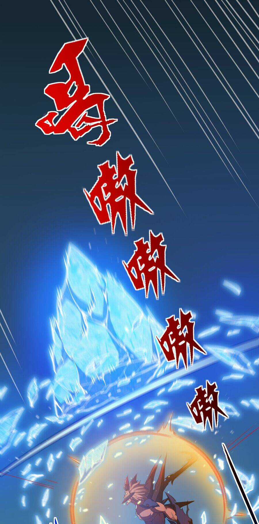 Hệ Thống Mô Phỏng Linh Sủng - Chapter 13 - Trang 64