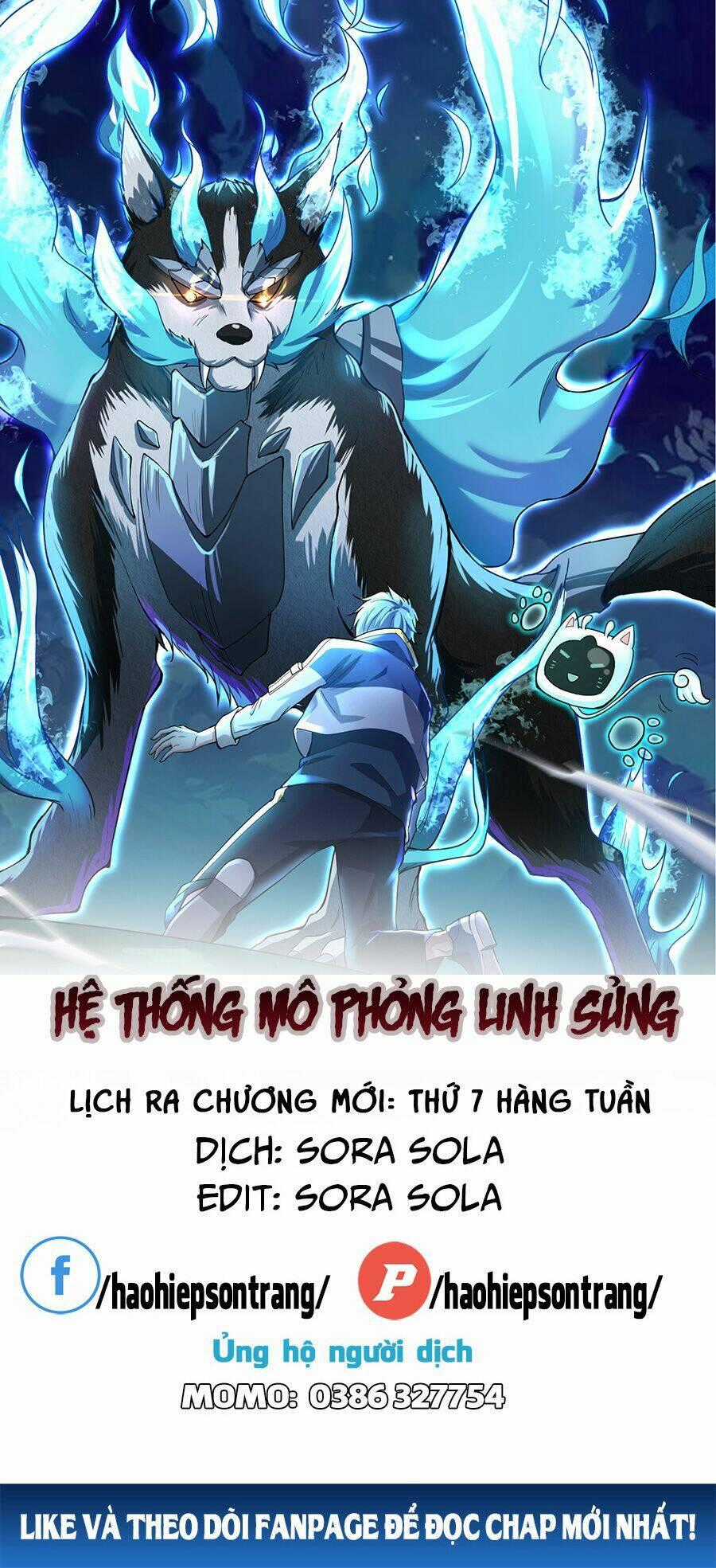 Hệ Thống Mô Phỏng Linh Sủng - Chapter 2 - Trang 1