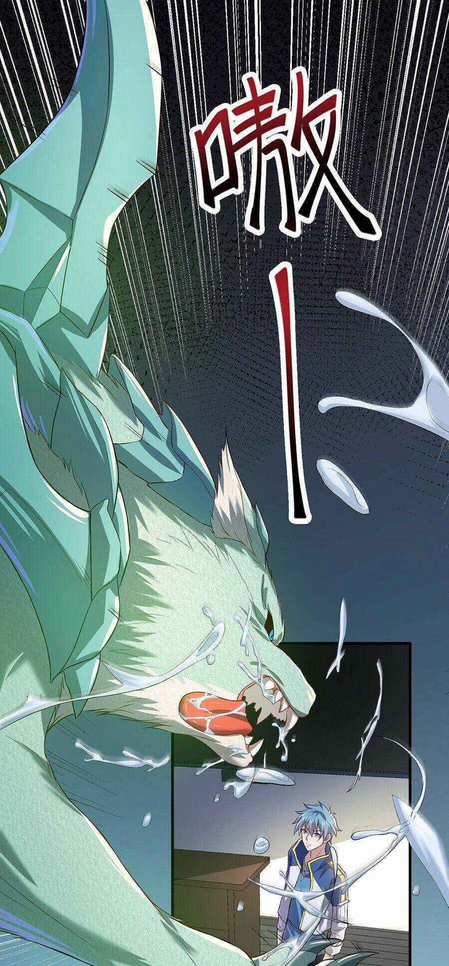 Hệ Thống Mô Phỏng Linh Sủng - Chapter 3 - Trang 3