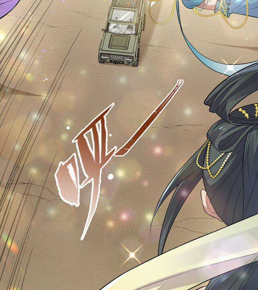 Hệ Thống Mô Phỏng Linh Sủng - Chapter 8 - Trang 4