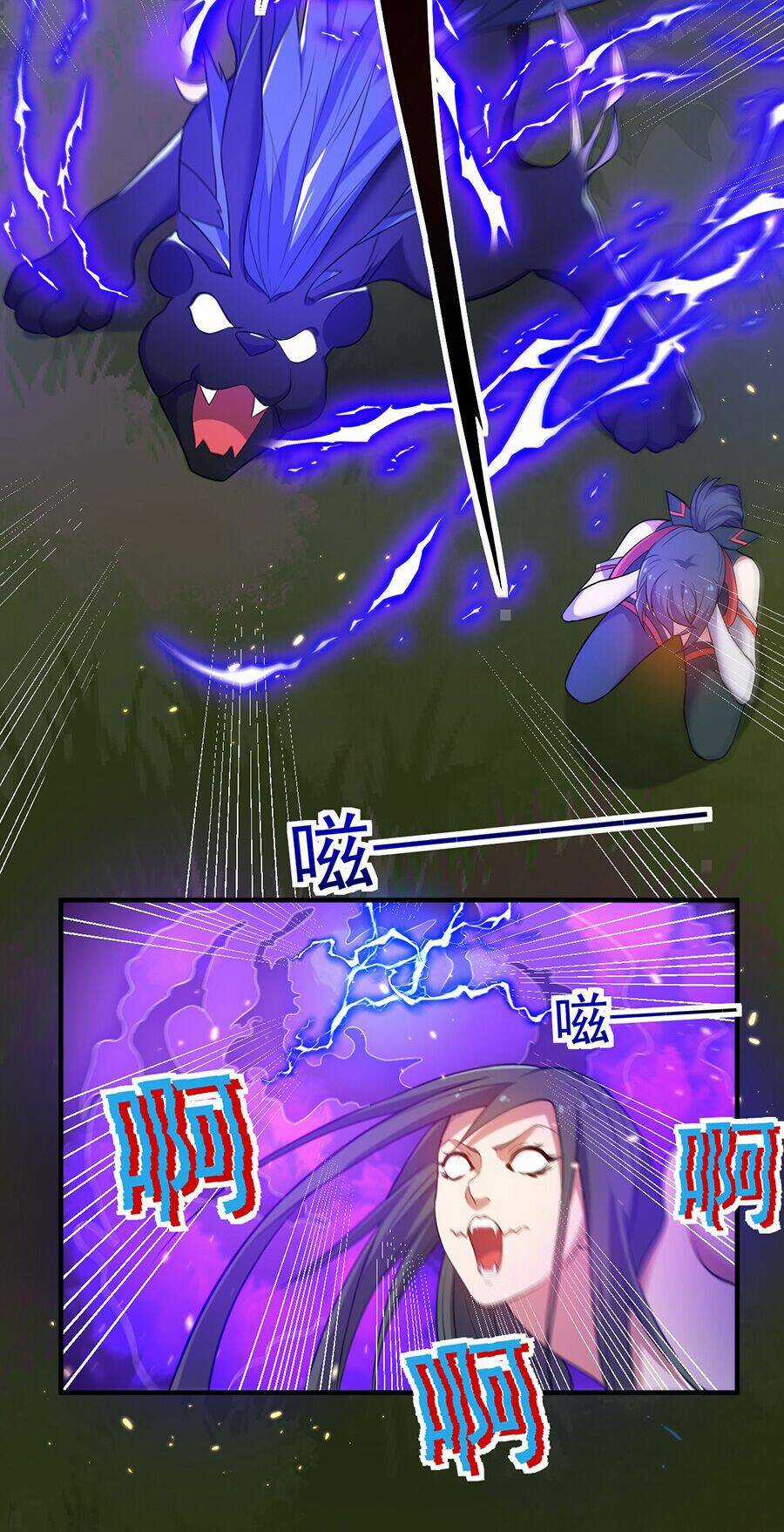 Hệ Thống Mô Phỏng Linh Sủng - Chapter 9 - Trang 21