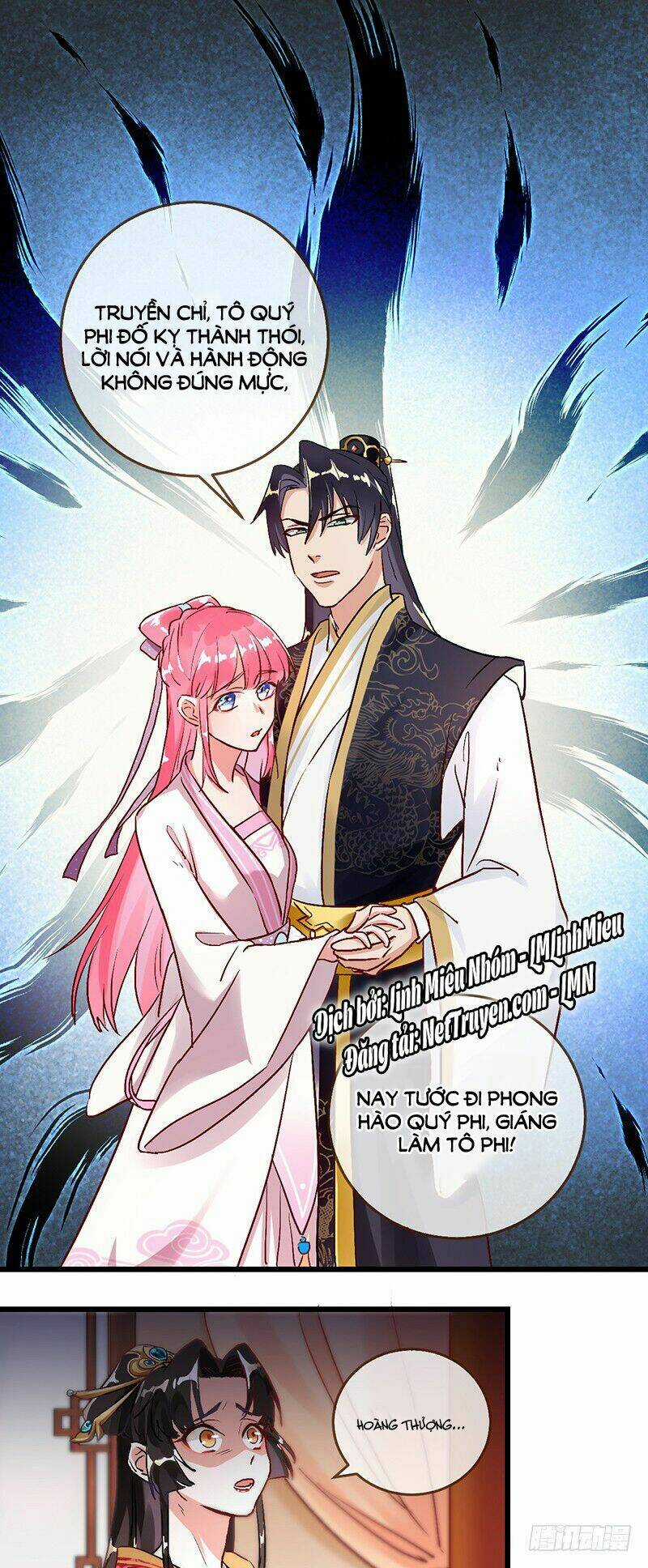 Hệ Thống Nghịch Tập - Chapter 1 - Trang 6