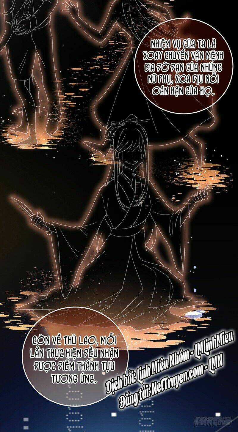 Hệ Thống Nghịch Tập - Chapter 2 - Trang 3