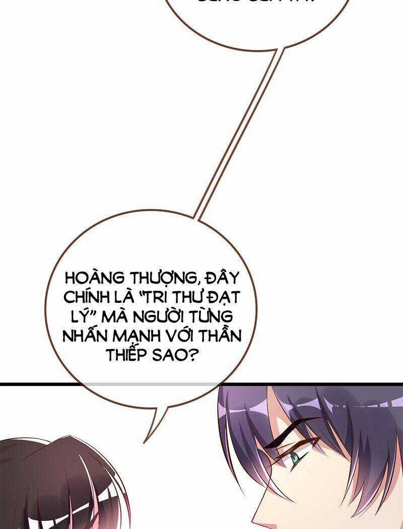 Hệ Thống Nghịch Tập - Chapter 5 - Trang 23