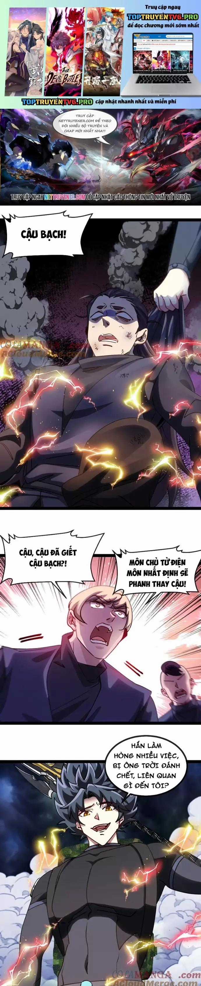 Hệ Thống Super God - Chapter 173 - Trang 1