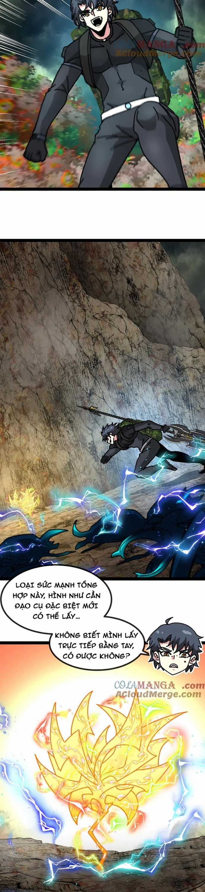 Hệ Thống Super God - Chapter 173 - Trang 16