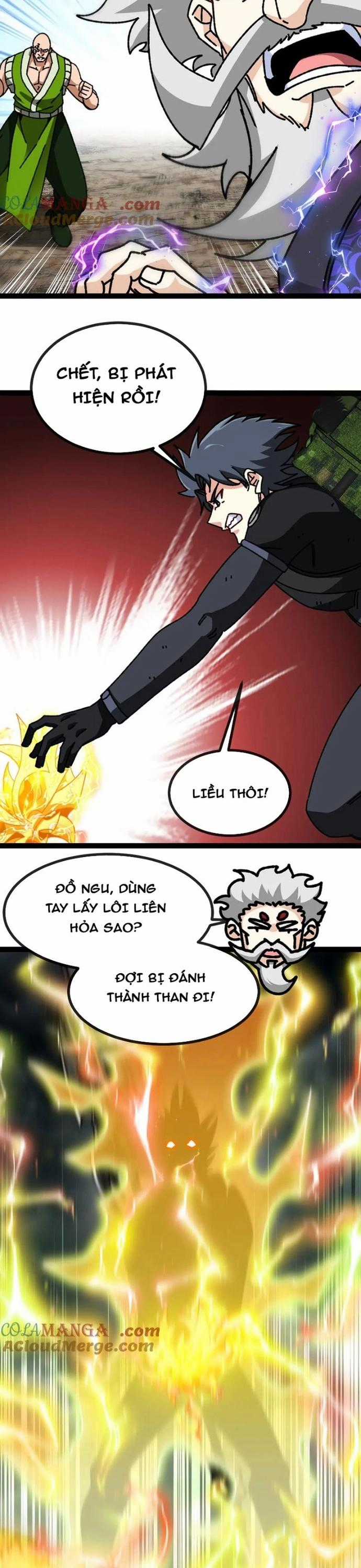Hệ Thống Super God - Chapter 173 - Trang 18