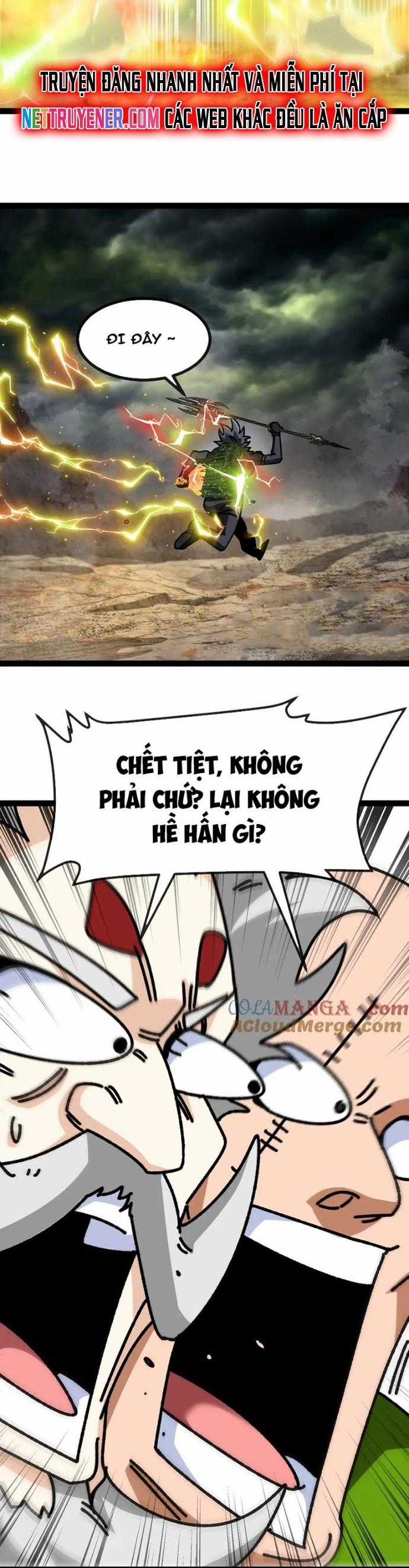 Hệ Thống Super God - Chapter 173 - Trang 19