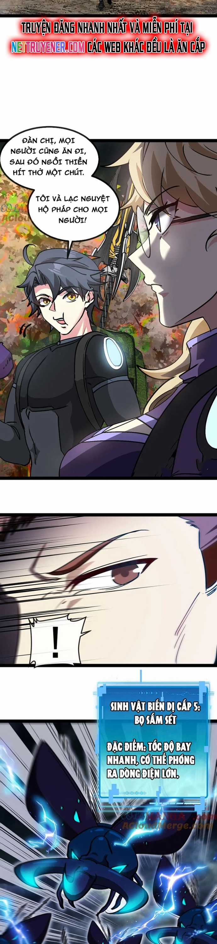 Hệ Thống Super God - Chapter 173 - Trang 6