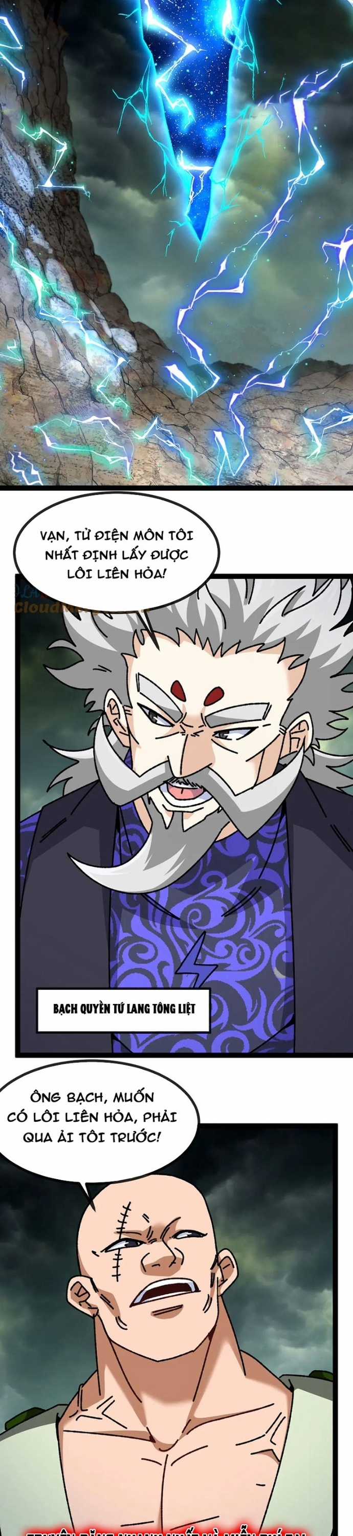 Hệ Thống Super God - Chapter 173 - Trang 10