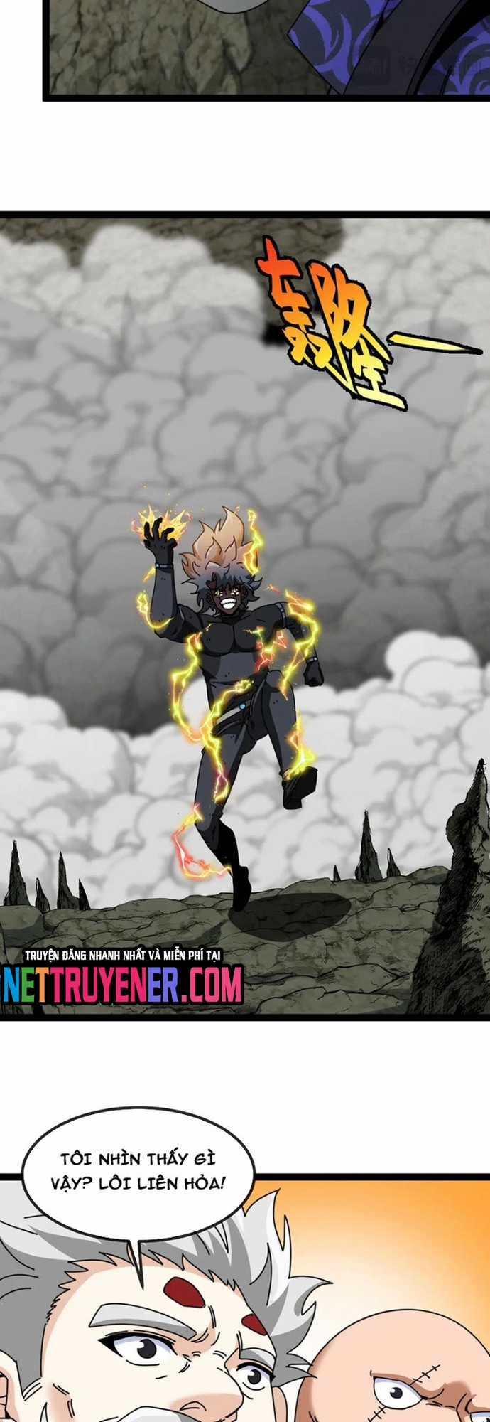 Hệ Thống Super God - Chapter 175 - Trang 18