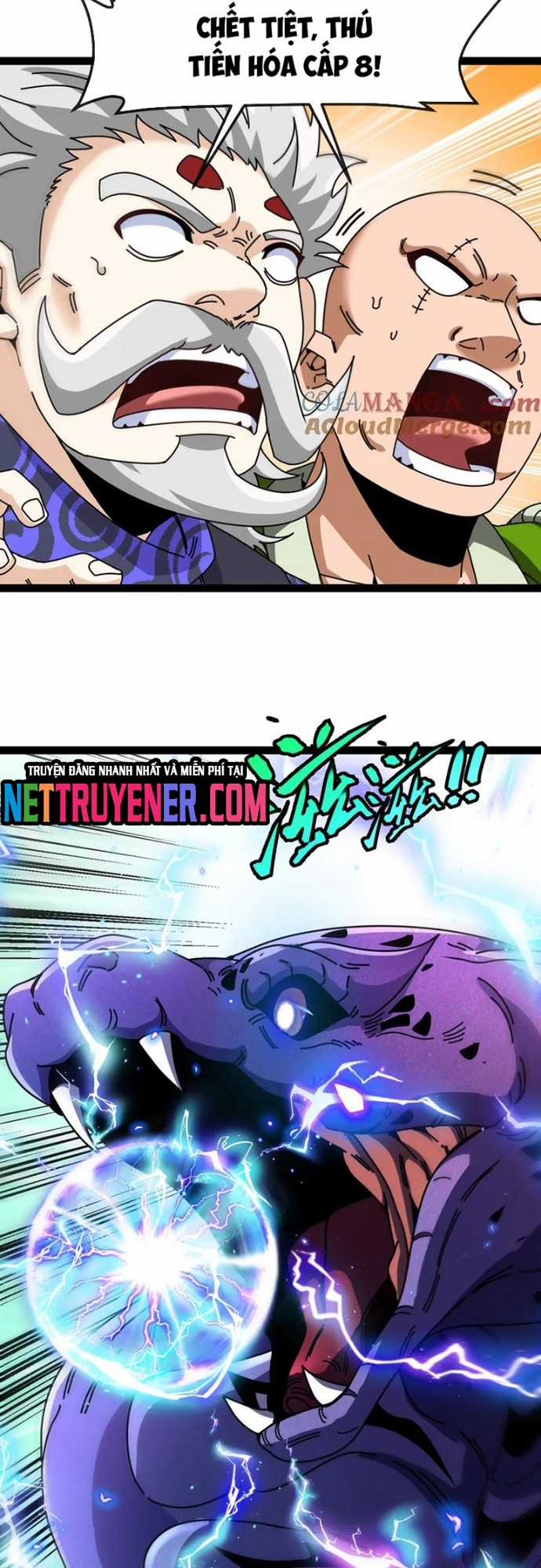 Hệ Thống Super God - Chapter 175 - Trang 20