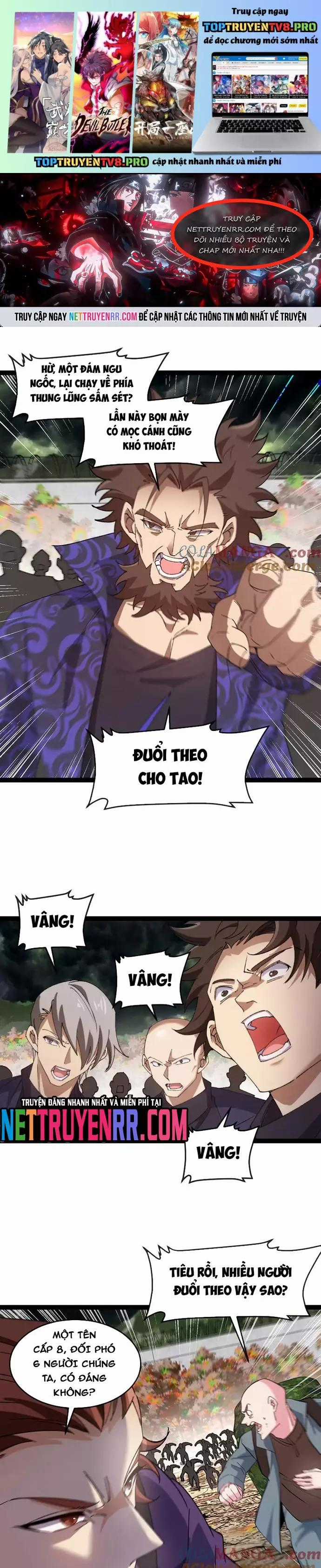 Hệ Thống Super God - Chapter 180 - Trang 1