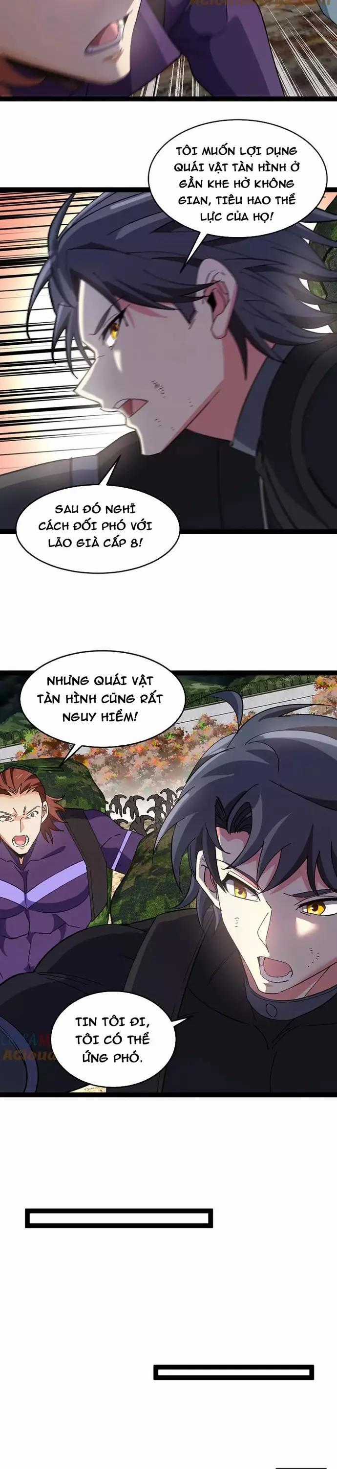 Hệ Thống Super God - Chapter 180 - Trang 2