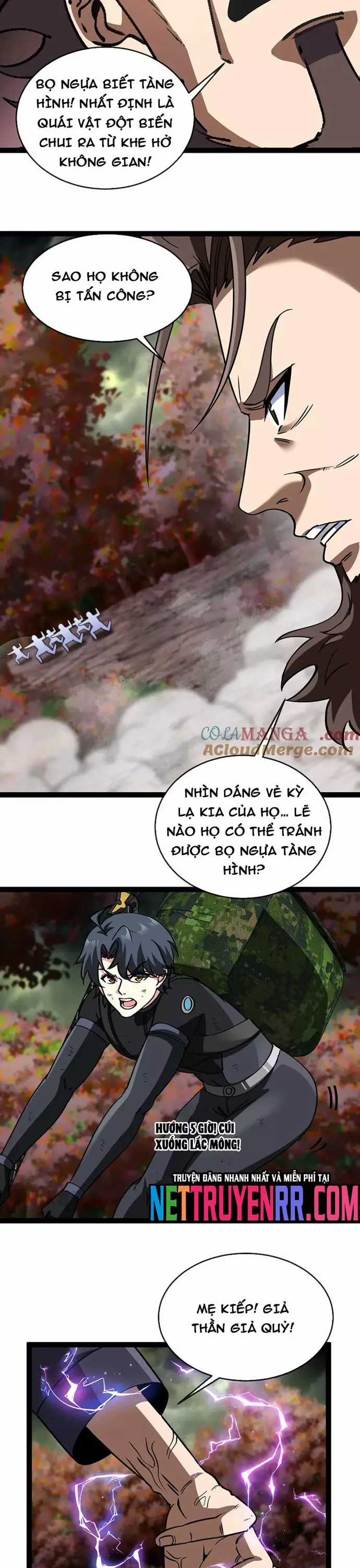 Hệ Thống Super God - Chapter 180 - Trang 14