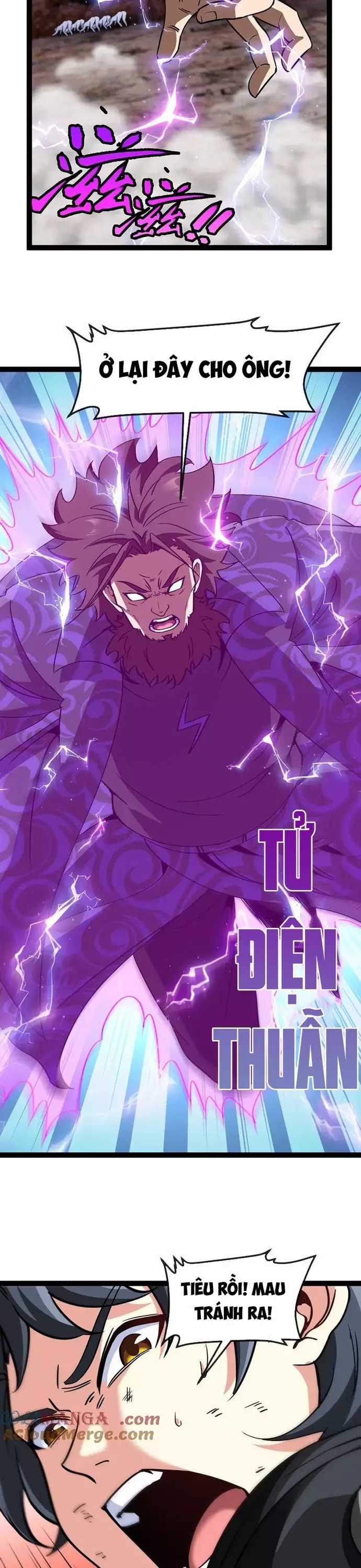 Hệ Thống Super God - Chapter 180 - Trang 15