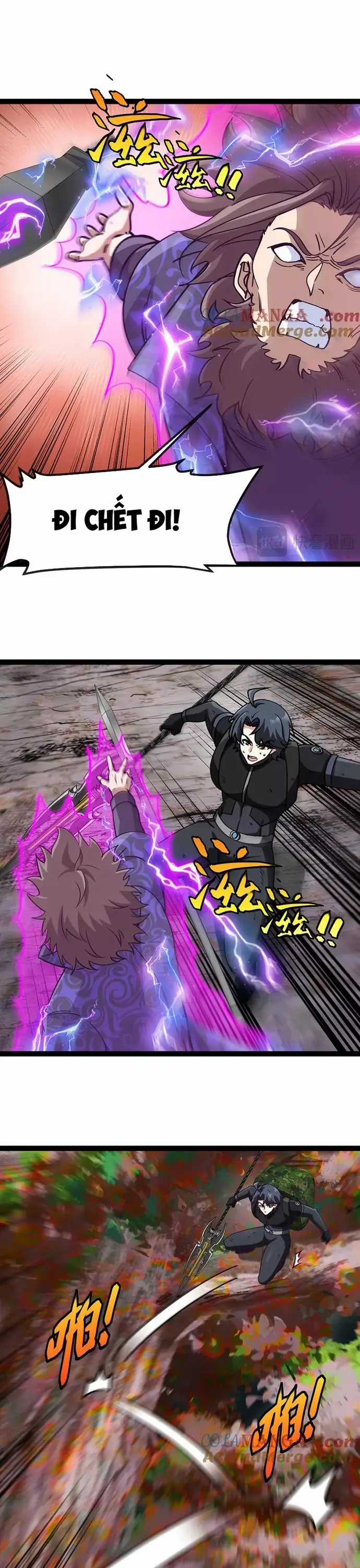 Hệ Thống Super God - Chapter 180 - Trang 17