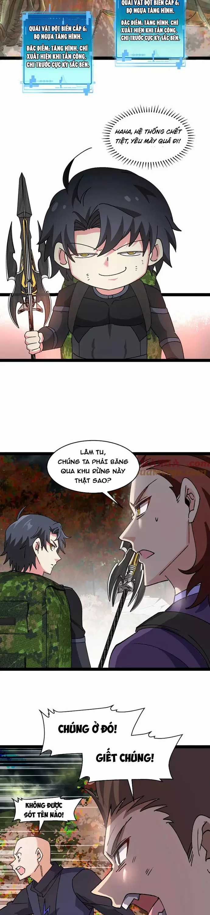 Hệ Thống Super God - Chapter 180 - Trang 5