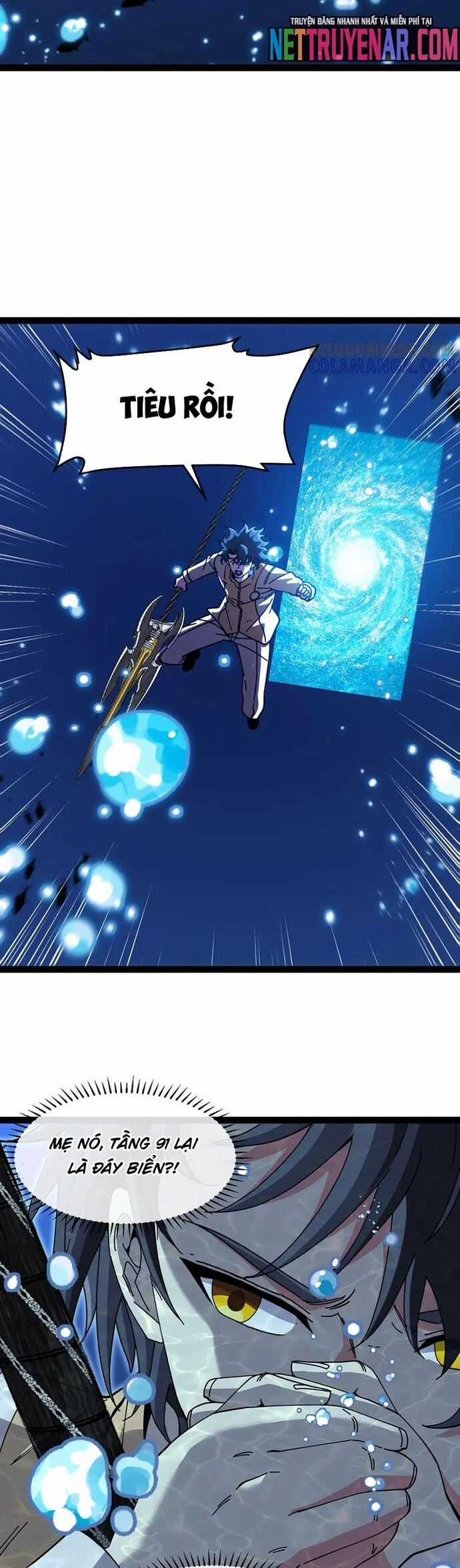 Hệ Thống Super God - Chapter 186 - Trang 11