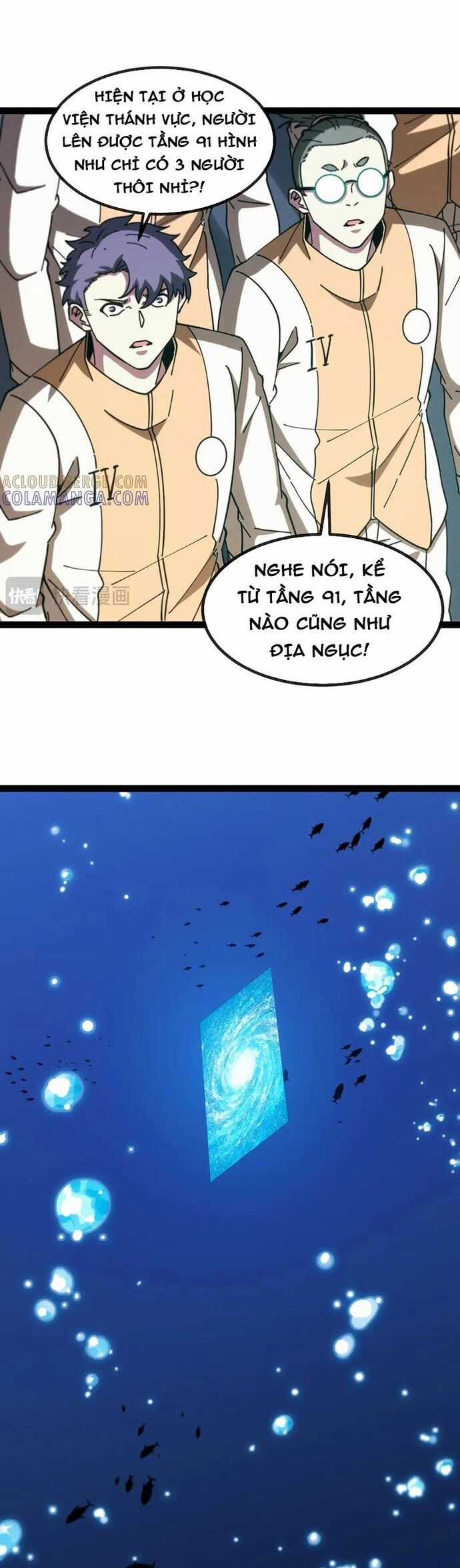 Hệ Thống Super God - Chapter 186 - Trang 10