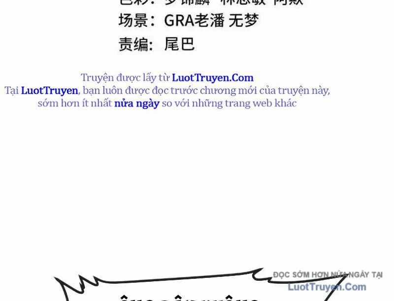 Hệ Thống Super God - Chapter 187 - Trang 8