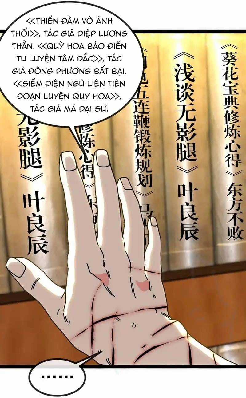 Hệ Thống Super God - Chapter 190 - Trang 5